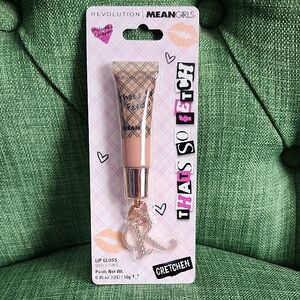 Revolution Mean Girls Lip Gloss with Keychain - Nude
